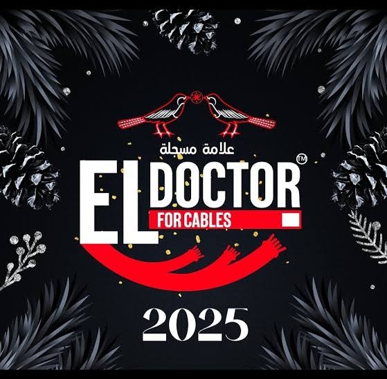 EL DOCTOR