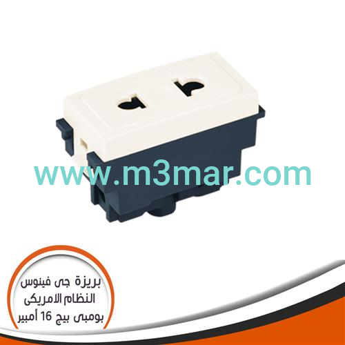 لقمة بريزة فينوس