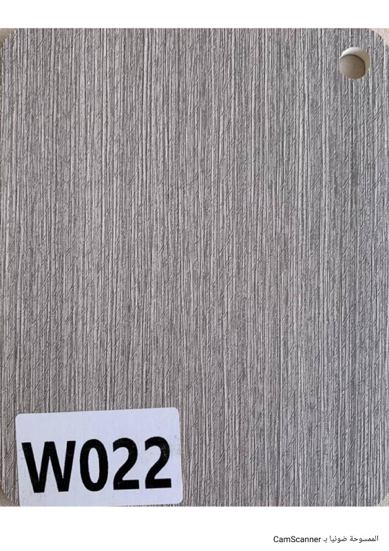 الواح بديل الشيبورد