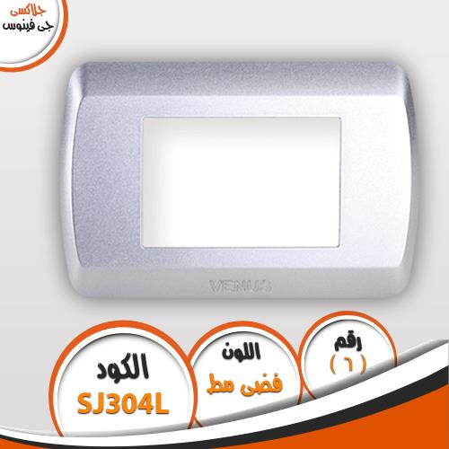 وش جلاكسى جى فينوس 6