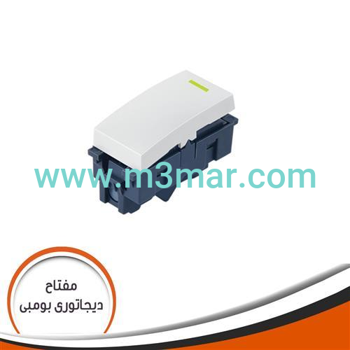 لقمة ديفياتير فينوس