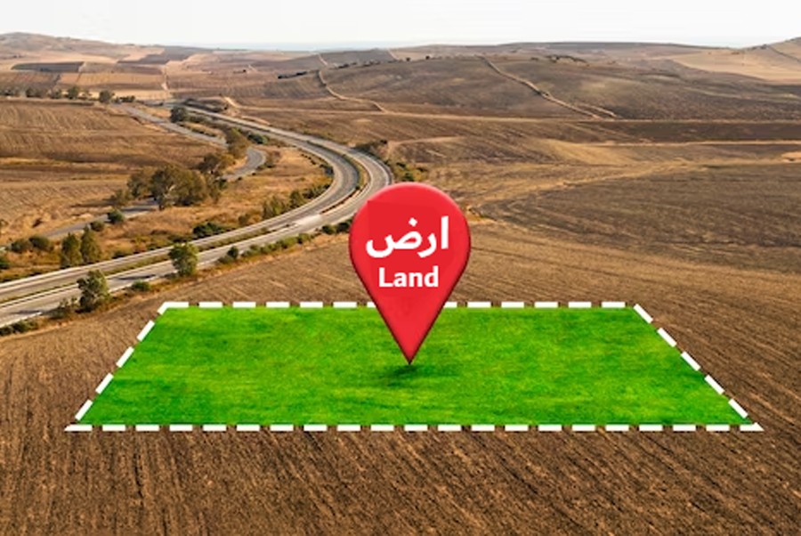 lands for sale