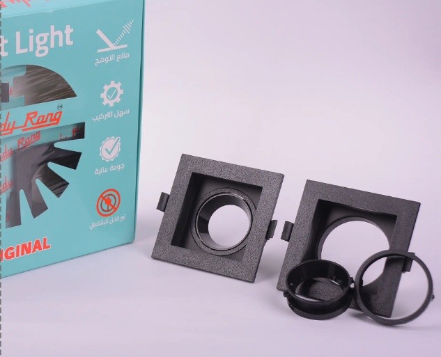 اسبوت كاس دفن بلاستيك مربع مفرد كلاسيك اسود×اسود بالدوايه ريدى رونج