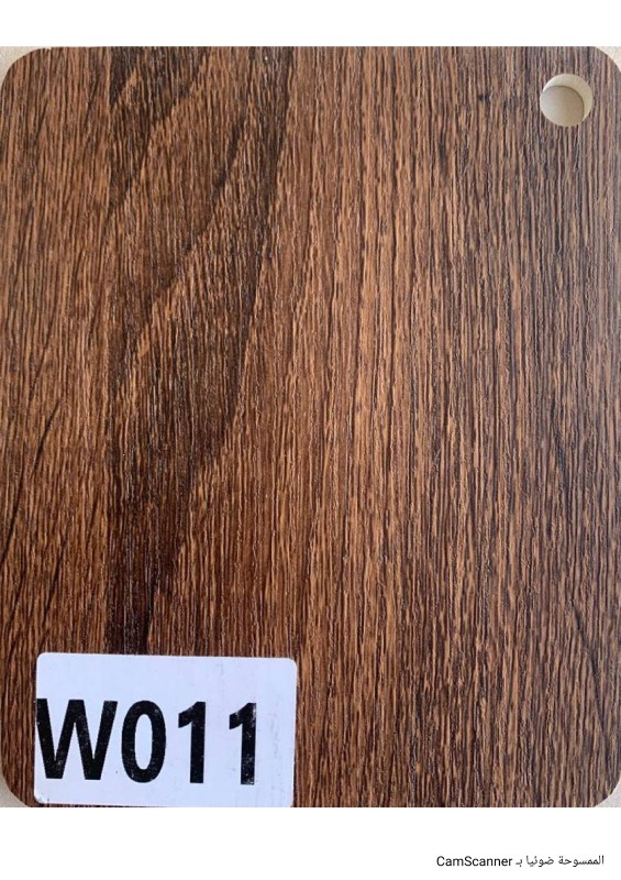 الواح بديل الشيبورد