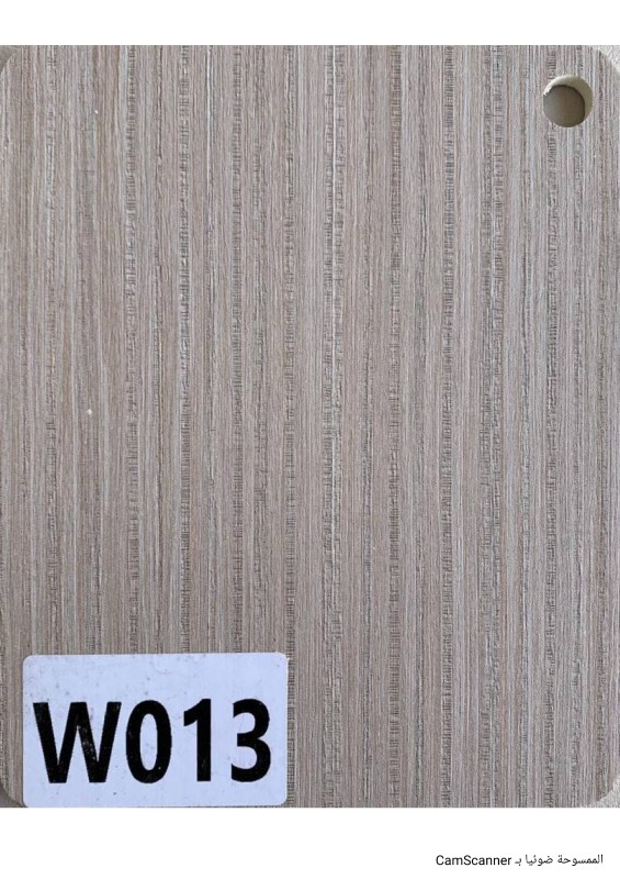 الواح بديل الشيبورد