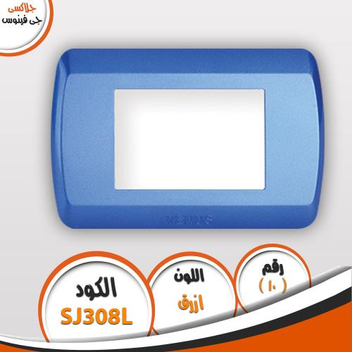 وش جلاكسى جى فينوس 10