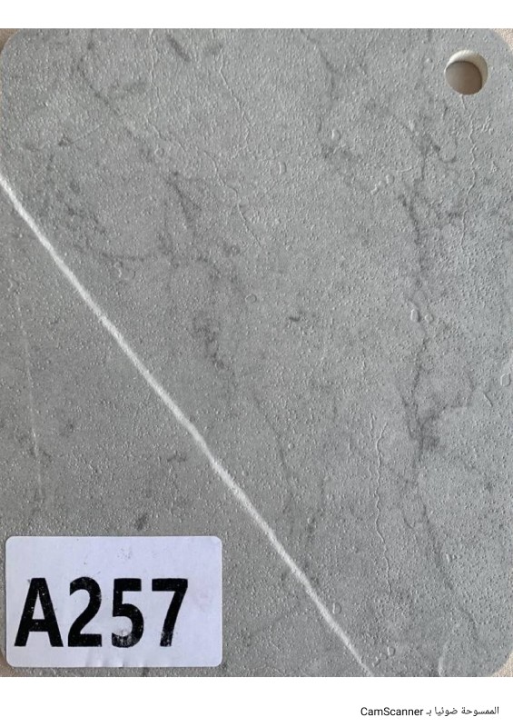 الواح بديل الشيبورد